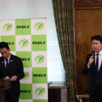20250605　前原共同代表記者会見
